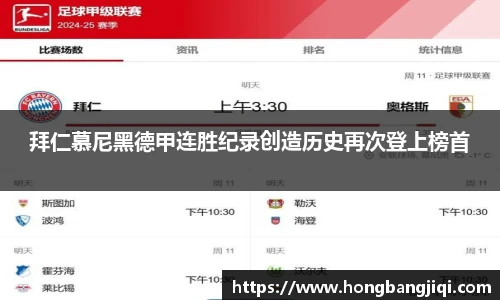 永利3044官网唯一