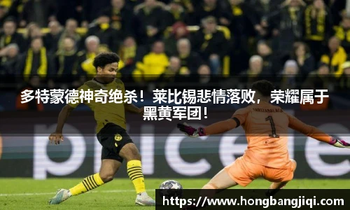 永利3044官网唯一