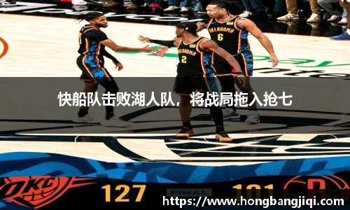 永利3044官网唯一