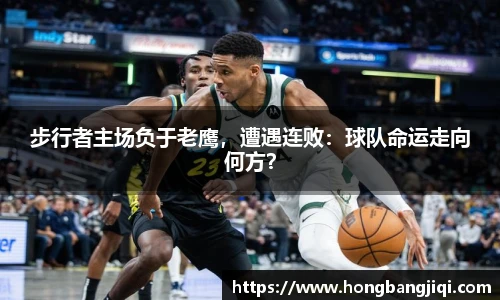 永利集团304am登录