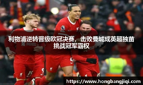 永利3044官网唯一