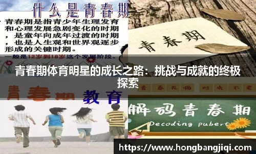 永利集团3044官网欢迎您