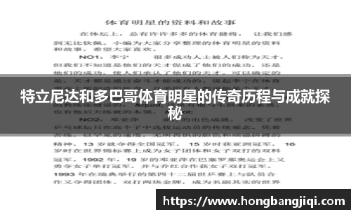 永利集团3044官网欢迎您