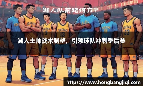 永利集团304am登录