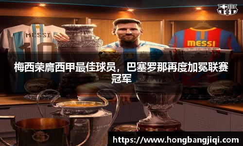 永利3044官网唯一