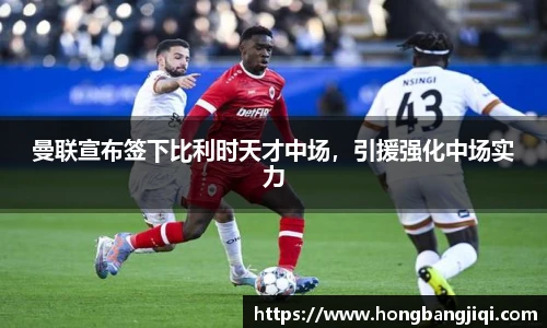 永利3044官网唯一