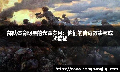 永利3044官网唯一