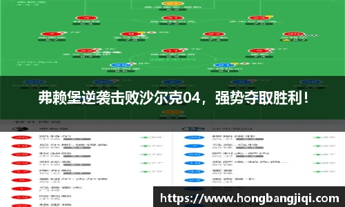 永利集团3044am