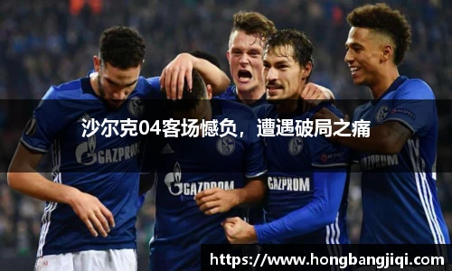 永利3044官网唯一