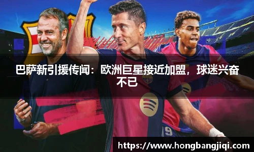 永利集团3044官网欢迎您