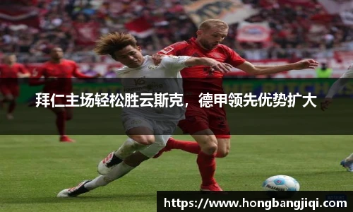 永利集团3044官网欢迎您