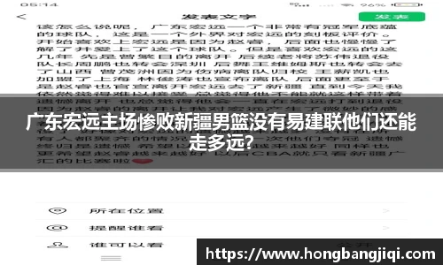 永利集团304am登录