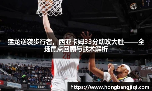 永利3044官网唯一