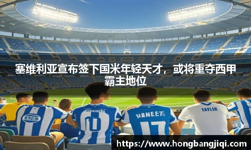 永利3044官网唯一