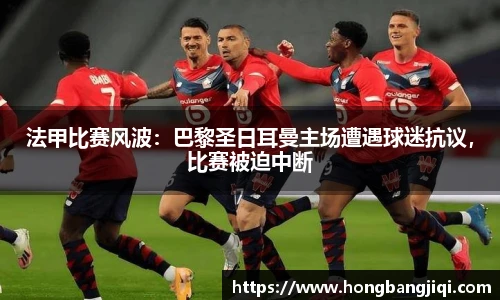 永利3044官网唯一