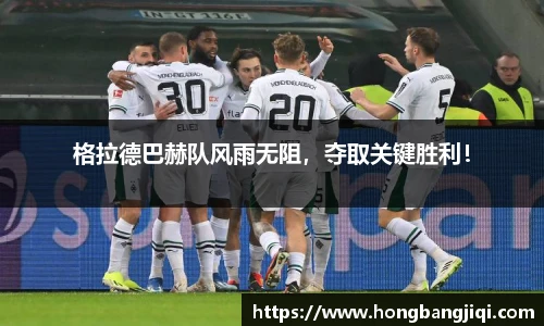 永利3044官网唯一