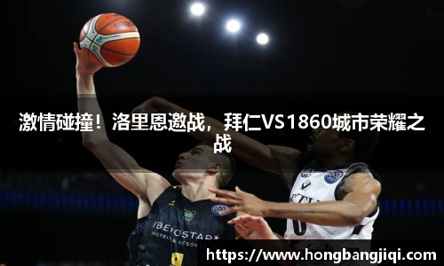 永利集团3044官网欢迎您