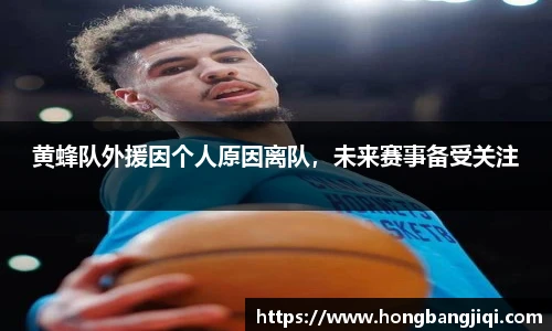 永利3044官网唯一