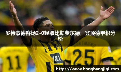 永利3044官网唯一