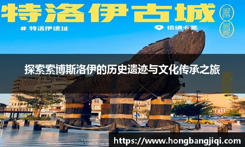 永利集团304am登录