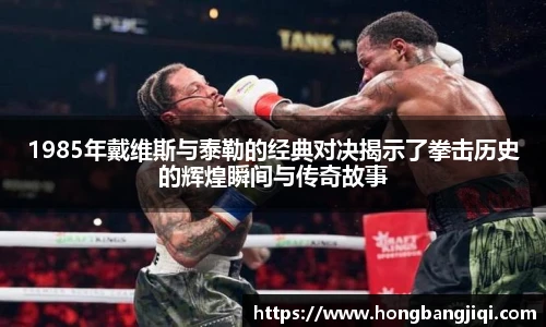 永利集团3044官网欢迎您