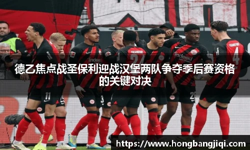 永利3044官网唯一