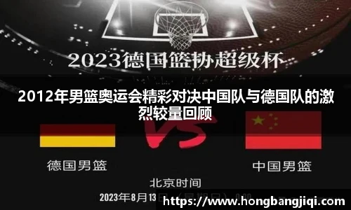 永利集团304am登录