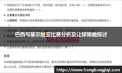 永利集团3044官网欢迎您
