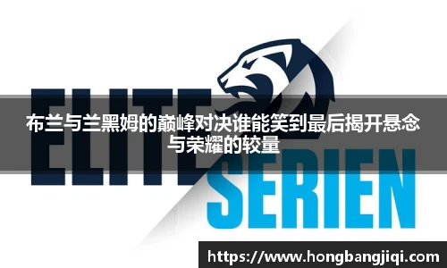 永利集团3044官网欢迎您