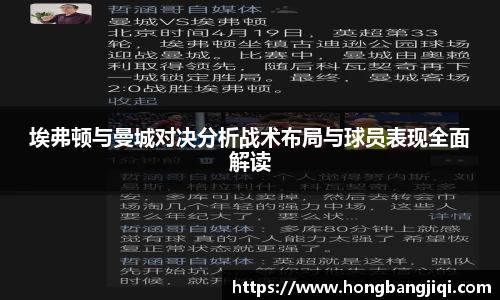 永利集团304am登录