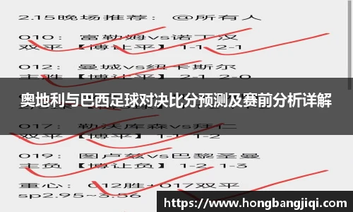 永利3044官网唯一