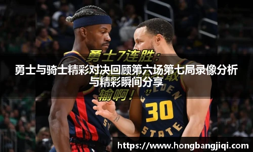 永利集团304am登录