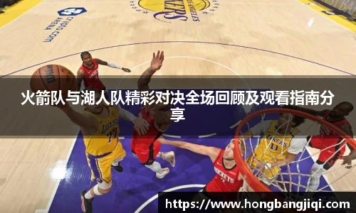 永利集团304am登录